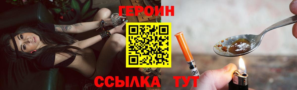 Меф   Экстази  Метамфетамин  Марихуана  Цена  Вход с VPN  Нефтекамск  A-PVP СК кристаллы  ГАШ 