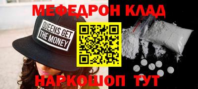 mix Гусев