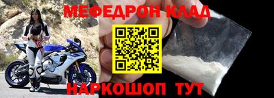 jwh Гусиноозёрск