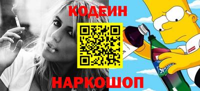 jwh Гусиноозёрск