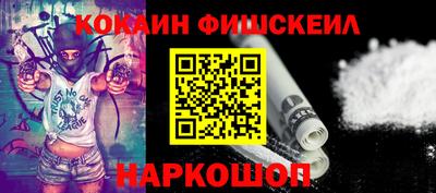 mix Гусев
