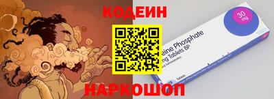 jwh Гусиноозёрск