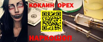 твердый Татарск