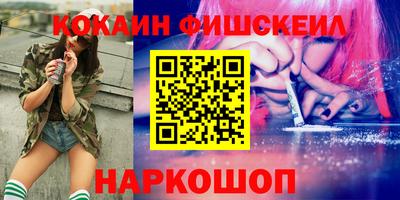 jwh Гусиноозёрск