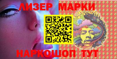 jwh Гусиноозёрск