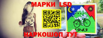 МДПВ Гусь-Хрустальный