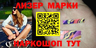 mix Гусев