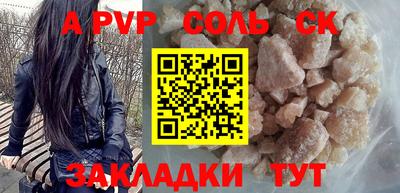 jwh Гусиноозёрск