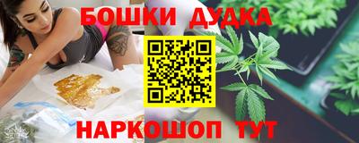 jwh Гусиноозёрск