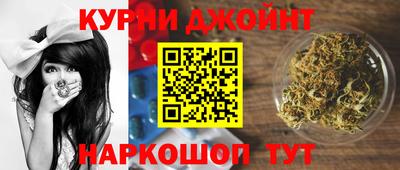 МДПВ Гусь-Хрустальный