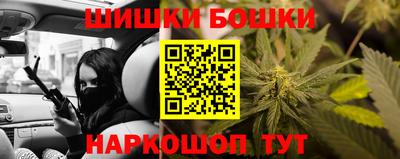 кокаин колумбия Дубна