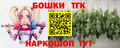 наркотики Донецк