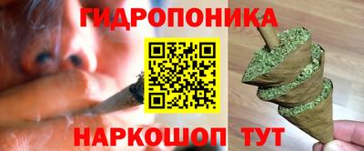 МДПВ Гусь-Хрустальный