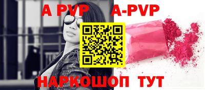 МДПВ Гусь-Хрустальный