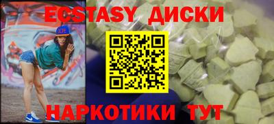 jwh Гусиноозёрск