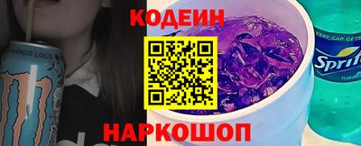 jwh Гусиноозёрск