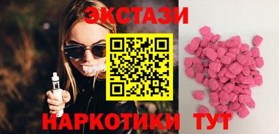 mix Гусев