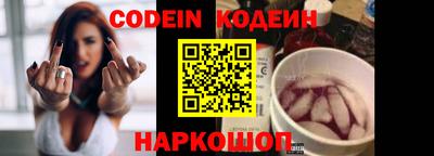 mix Гусев