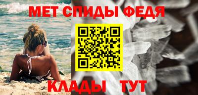 jwh Гусиноозёрск