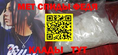 МДПВ Гусь-Хрустальный
