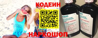 mix Гусев