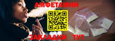 jwh Гусиноозёрск