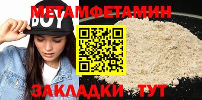 твердый Тара