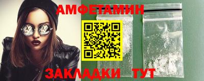 jwh Гусиноозёрск