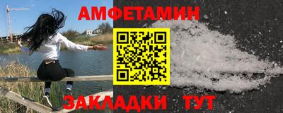 mix Гусев
