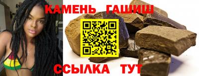 МДПВ Гусь-Хрустальный