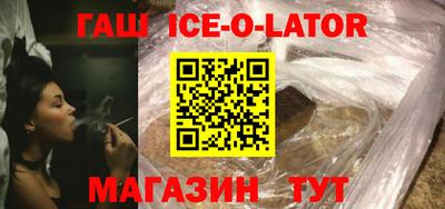 mix Гусев
