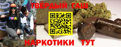 МДПВ Гусь-Хрустальный