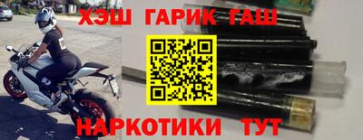mix Гусев