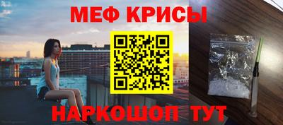 mix Гусев