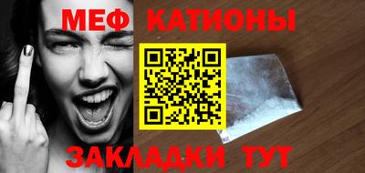mix Гусев