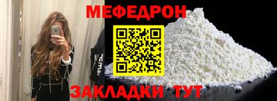 jwh Гусиноозёрск