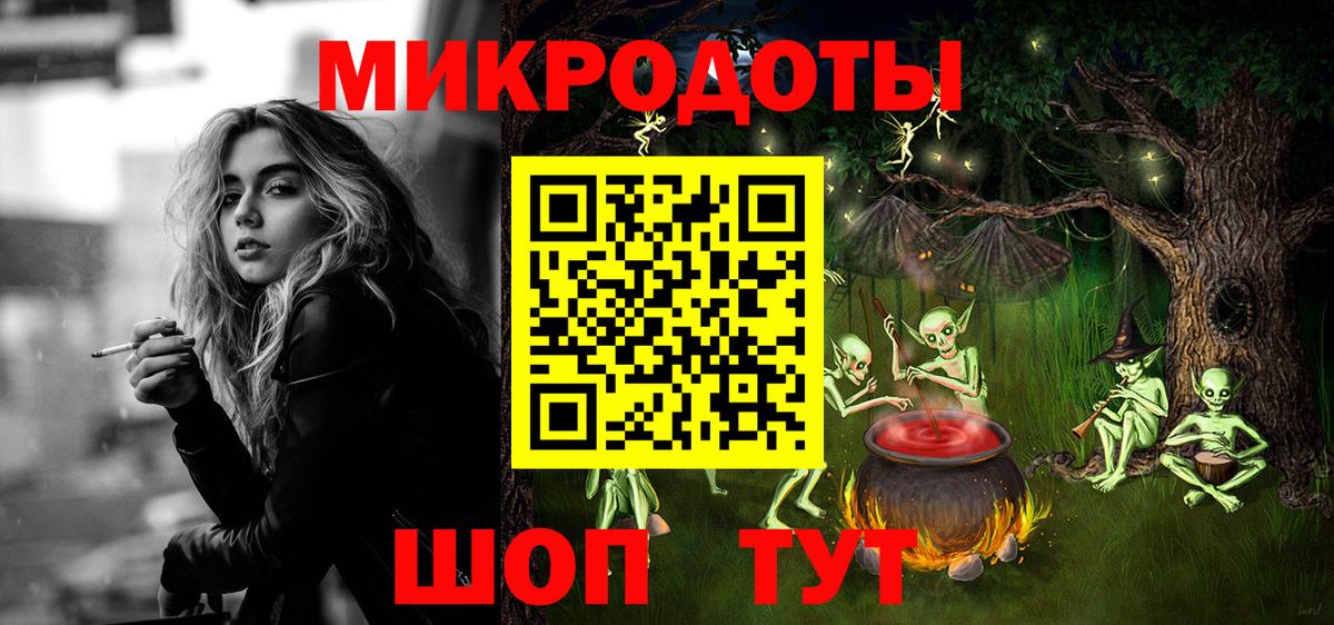 Псилоцибиновые грибы Cubensis  Вход с VPN  Нефтекамск 